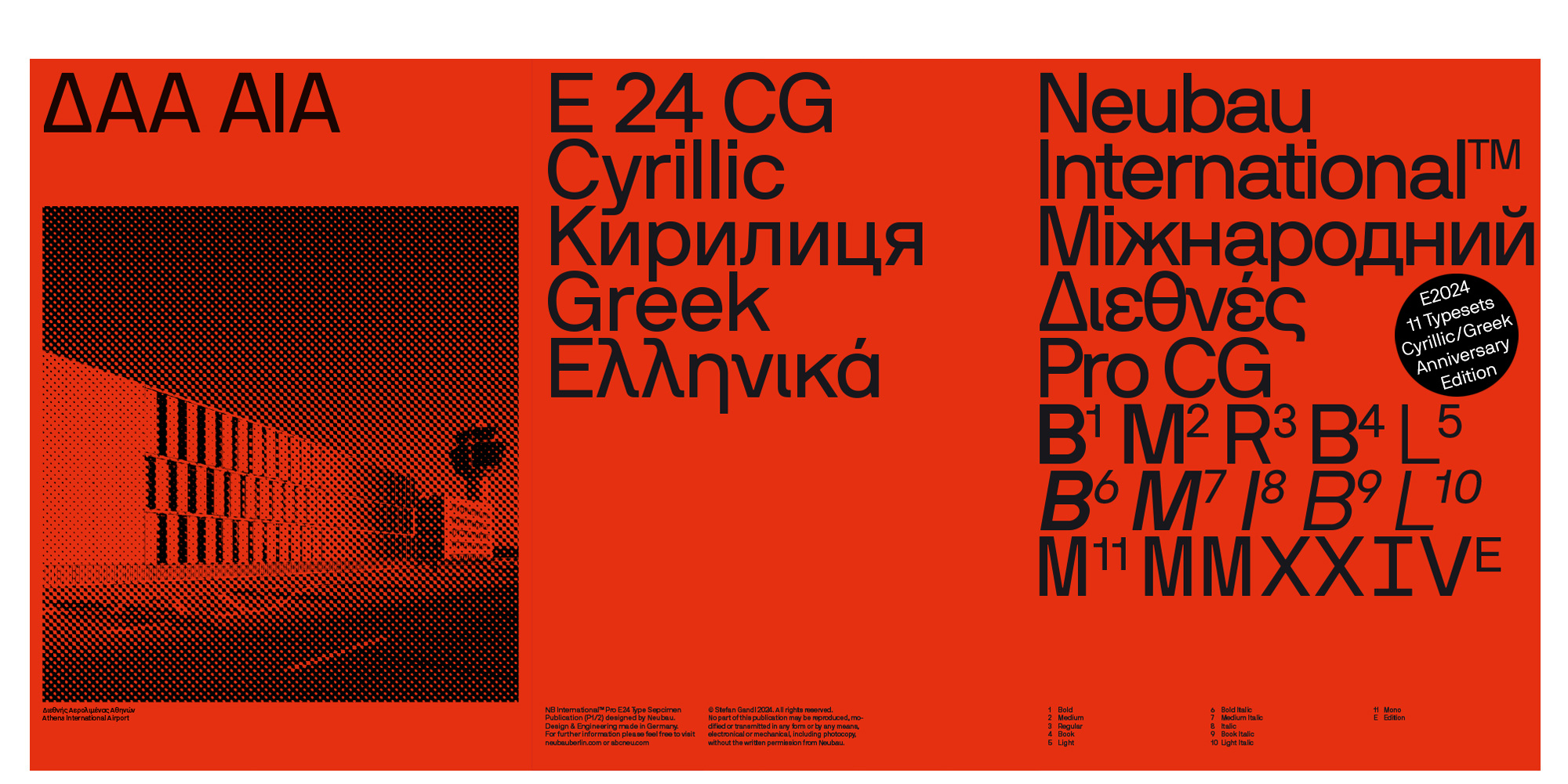 NBL-INT-CG-SPEC-COVER-RGB_EMMXXIV