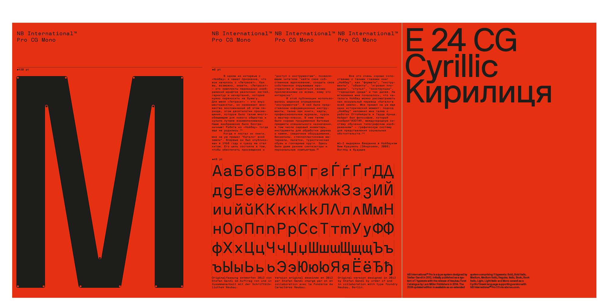 NBL_PROMO_International_Pro_C_Specimen_MMXXIV-11