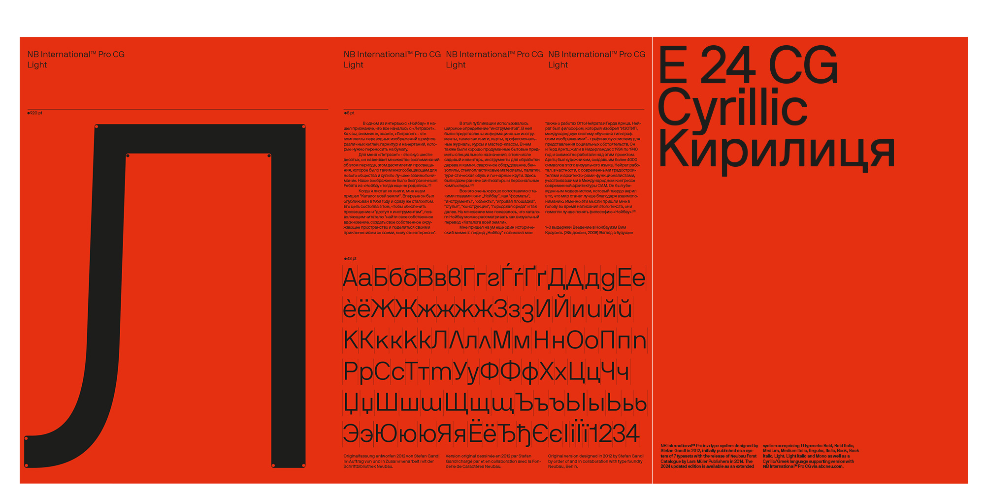NBL_PROMO_International_Pro_C_Specimen_MMXXIV-14
