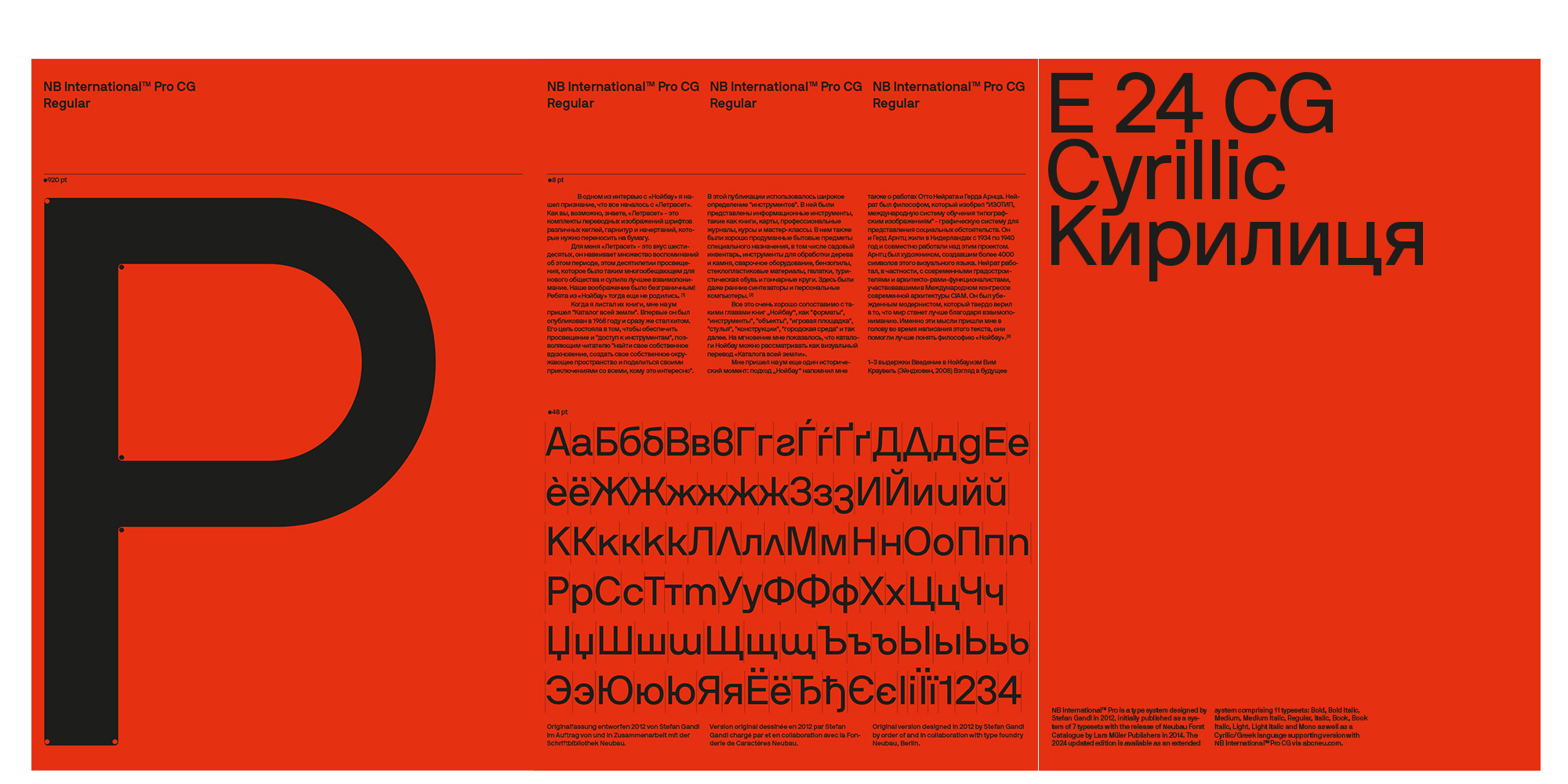 NBL_PROMO_International_Pro_C_Specimen_MMXXIV-9